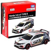 รถเหล็ก Tomica Honda Civic Type R Tomica 50th Anniversary