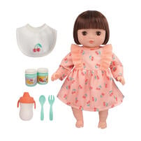 playpop 12" Baby Doll Eating Time Set