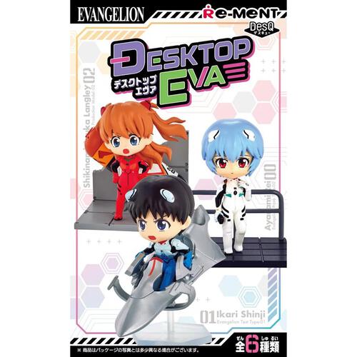 Re-Ment Evangelion Desktop Eva - Assorted  (1PC)