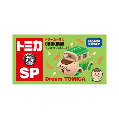 Tomica Dream Tomica SP Chiikawa Kurimaju Diecast