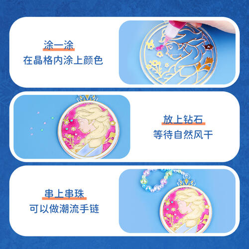 Hatchimal Egg Playdate Packs - Assorted