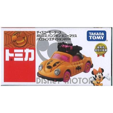 รถเหล็กโทมิกา Disney Motors Vampire Minnie Halloween Edition 2014