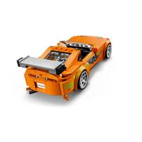 LEGO The Fast and The Furious Toyota Supra MK4