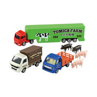 Tomica Farm Truck Set