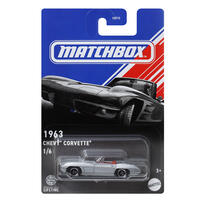 Matchbox แม็ตช์บ๊อกซ์ รุ่นสะสม คละแบบ
