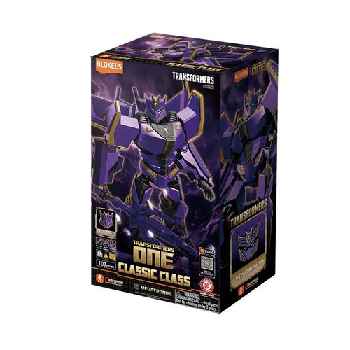 Blokees Transformers Classic Class 20 | Transformers One Megatronus