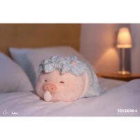 Lulu The Piggy Sweet Dream - Heavy Sleeper Lulu Plush (22cm)