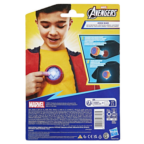 Marvel Avengers Iron Man Light-Up Arc Reactor