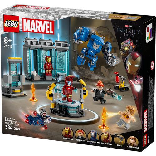 LEGO Marvel Iron Man's Laboratory: Hall of Armor 76315
