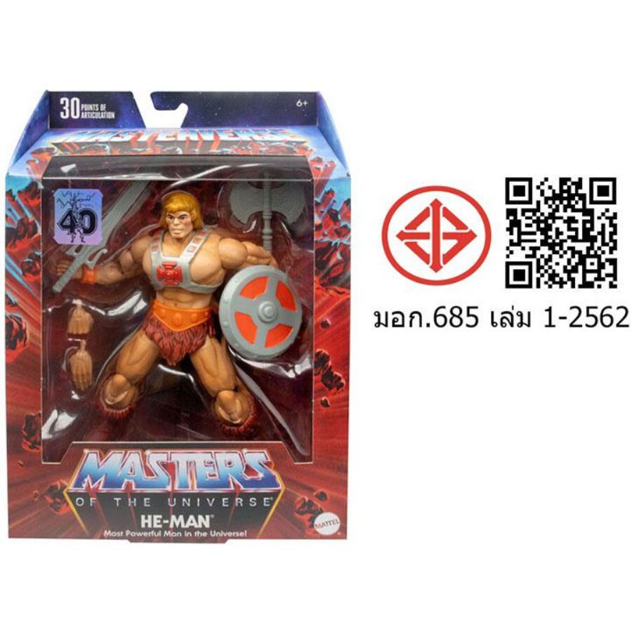 【ファッション通販】 ゼイリブ ギガレア! THEY HeMan MOTU FIGURE CUSTOM LIVE その他