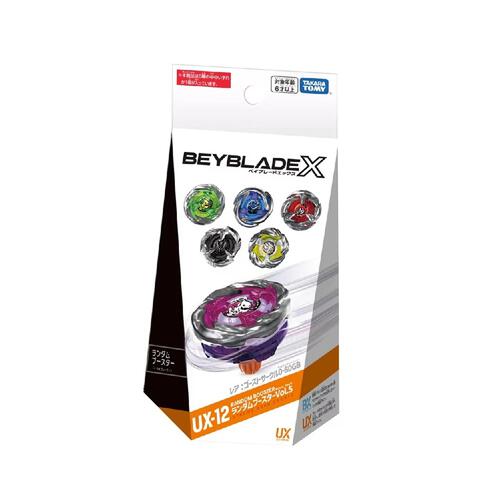 Takara Tomy Beyblade X UX-12 Random Booster Vol.5 - Assorted (1 pc)