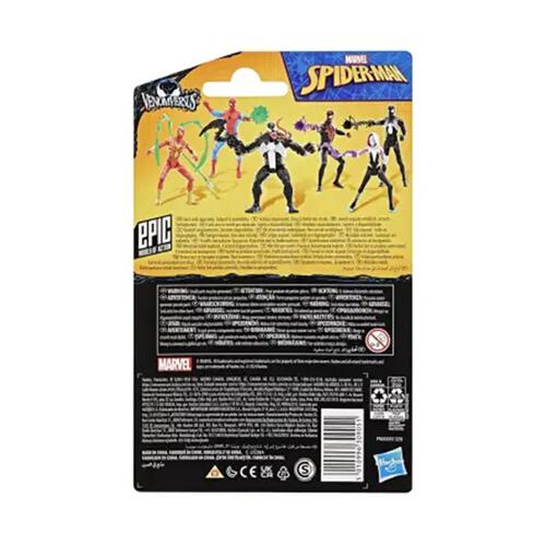 MARVEL Spiderman Venom Versus Venom