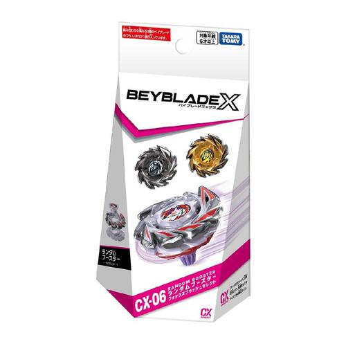 Takara Tomy Beyblade X CX-06 Random Booster Fox Brush Select - Assorted (1 pc)