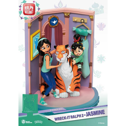 Beast Kingdom D-STAGE Wreck It Ralph 2 Jasmine Figure Set