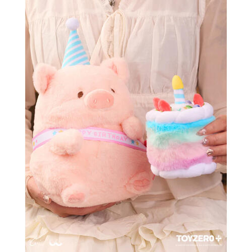 Lulu The Piggy Birthday Lulu Plush (28cm)