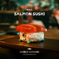 Luyao Design One Bite Su - Blind Box (1 Pc)