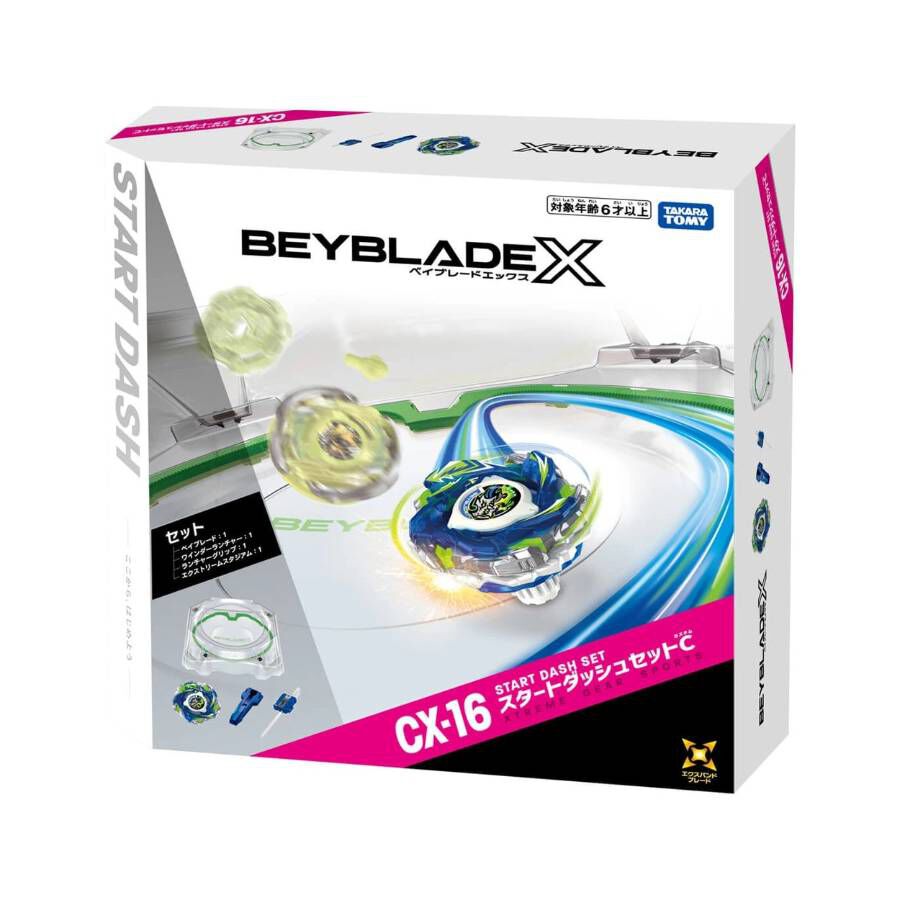 スポーツトイ・アクショントイ Beyblade X CX-16 Start Dash Set 2Set Takara Tomy Beyblade X CX-16 Start Dash Set C | Toys