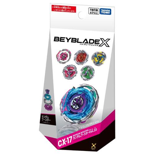 BEYBLADE X CX-17 Random Booster Vol.10 - Assorted (1 Pc)