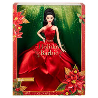 Barbie Holiday Doll (Asian)