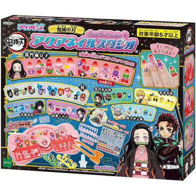 Aquabeads Demon Slayer ดาบพิฆาตอสูร Kimetsu No Yaiba Aqua Nail Studio
