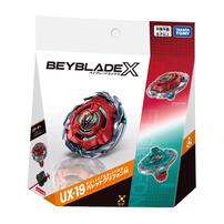 Beyblade X UX-19 Starter Bulletgriffon
