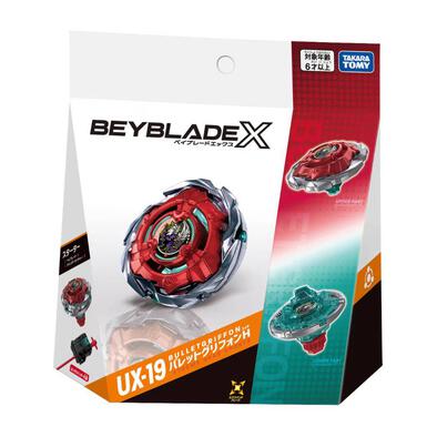 Beyblade X UX-19 Starter Bulletgriffon