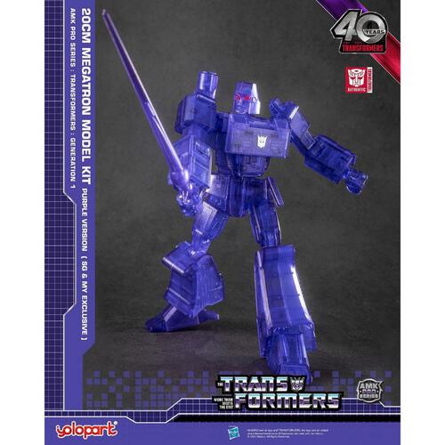 Transformers Generation 1 AMK Pro Series Megatron Movie Model Kit - Assorted
