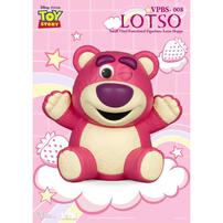 Beast Kingdom Toy Story Small Piggy Bank - Lotso Happy Version