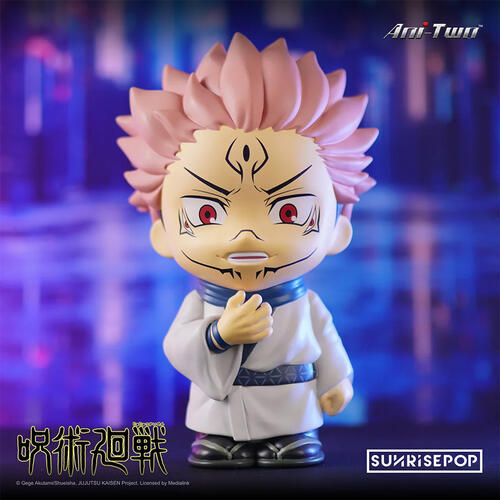 SunrisePop Jujutsu Kaisen Sukuna Coin Bank