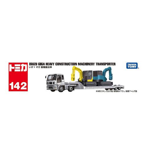 Tomica Isuzu Giga Heavy Construction Machinery Transporter