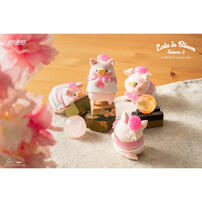 Lulu The Piggy Sakura Series 2 - Blind Box (1 Pc)