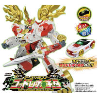 Earth Granner EG06
