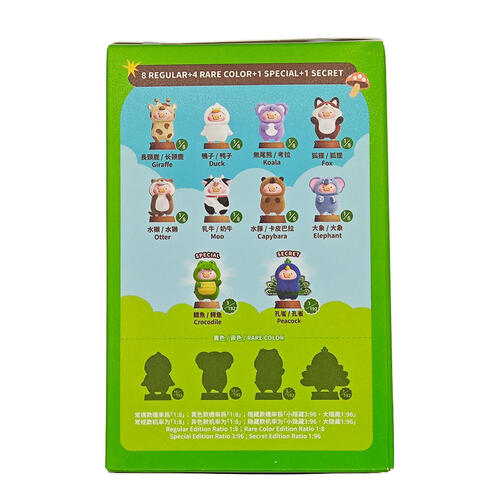 LuLu the Piggy Animal Party Series Blind Box - Assorted