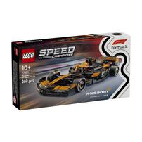LEGO Speed Champions McLaren F1 Team MCL38 Race Car 77251
