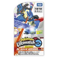 POKEMON Ultimatch04 Lucario