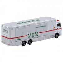 Tomica No.144 Super Ambulance Diecast