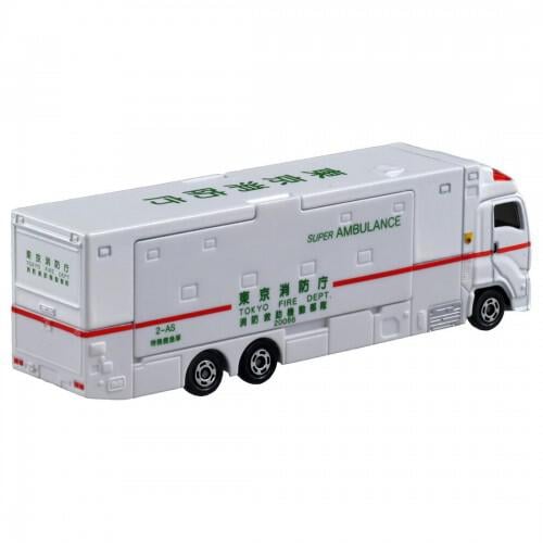 Tomica No.144 Super Ambulance Diecast