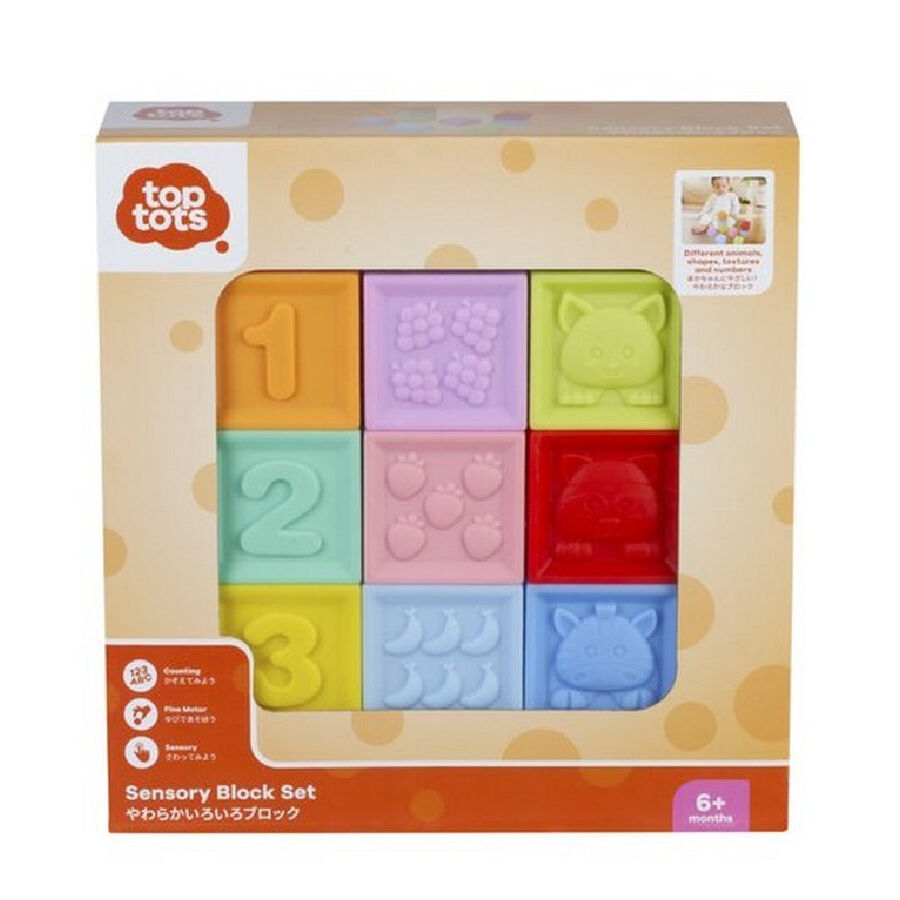 Sensory block set 2025