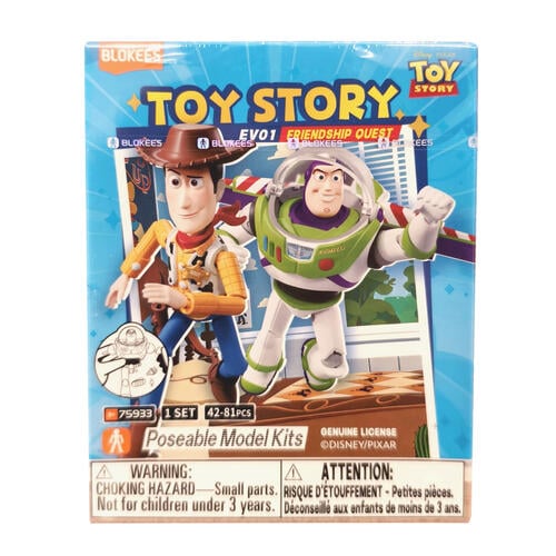 Blokees Toy Story EV01 Friendship Quest - Blind Box Model kits  (1PC)