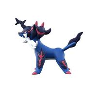 Pokemon Ms-13 Samurott