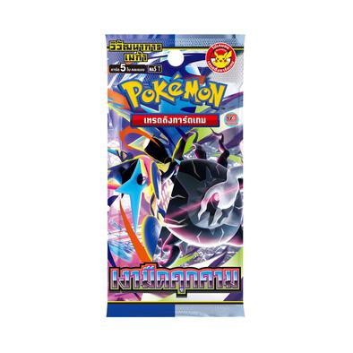 Pokemon Card Game Booster Pack MA5(56) เงามืดคุกคาม (เวอร์ชั่นภาษาไทย)