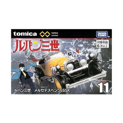 Tomica Premium Unlimited 11 Lupin the 3rd Mercedes-Benz