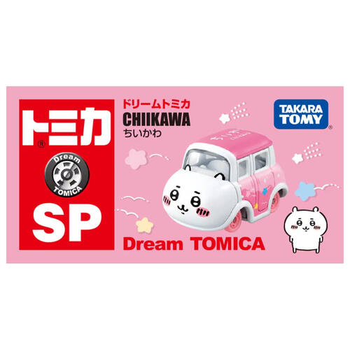 Tomica Dream Tomica SP Chiikawa - Chiikawa Diecast Car