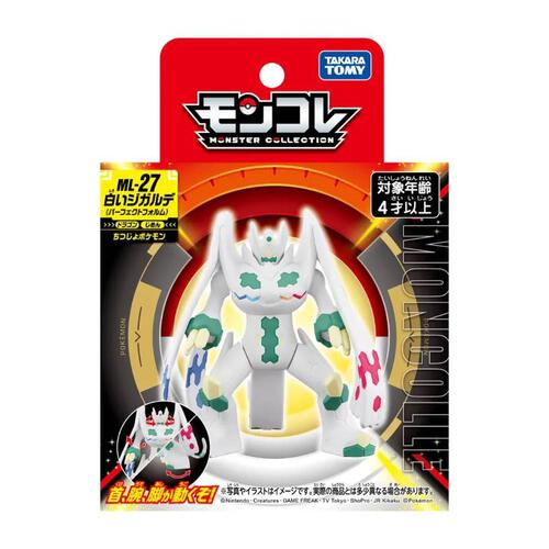 Takara Tomy Pokemon Moncolle - White Zygarde (ML-27)