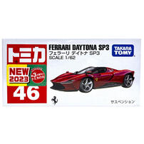 Tomica No. Ferrari Daytona SP3