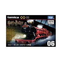 Tomica Premium Unlimited No.06 Harry Potter Hogwarts Express Diecast
