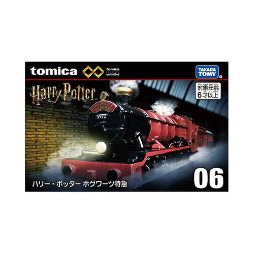 Tomica Premium Unlimited No.06 Harry Potter Hogwarts Express Diecast
