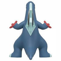 Pokemon MonColle Figure Baxcalibur