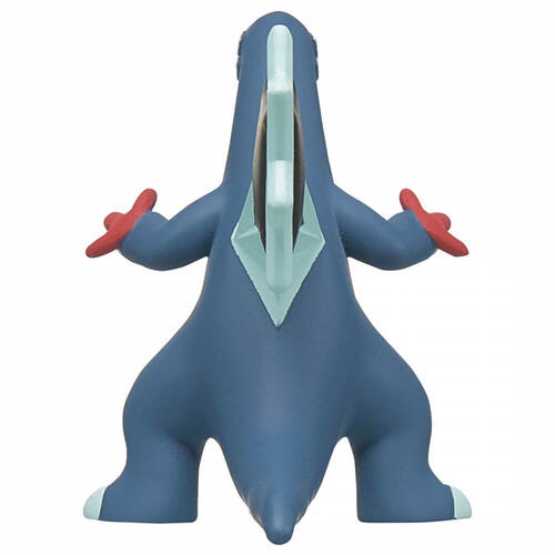Pokemon MonColle Figure Baxcalibur