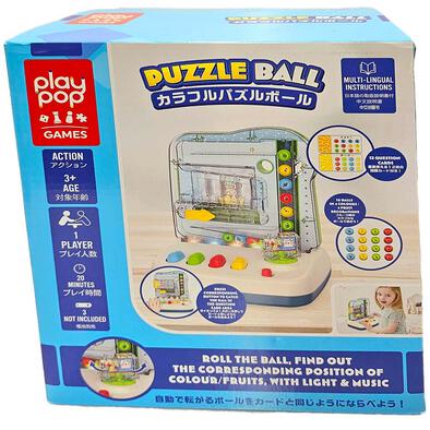 playpop Puzzle Ball